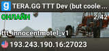 🌎 TERA.GG 💫 TTT Dev (but cooler) 💫 Maintenance