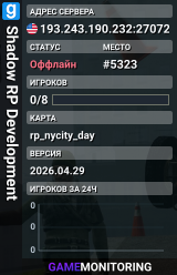 Shadow RP Development