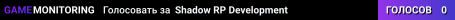 Shadow RP Development