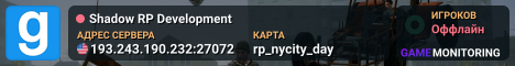 Shadow RP Development