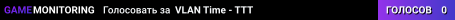 VLAN Time - TTT