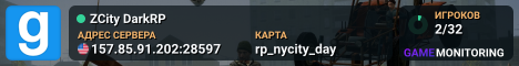 ZCity DarkRP