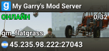 My Garry's Mod Server
