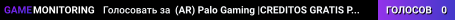 (AR) Palo Gaming |CREDITOS GRATIS POR 1 SEMANA