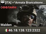 [ITA] =^Armata Brancaleone^= Server#3