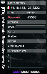 [ITA] =^Armata Brancaleone^= Server#3