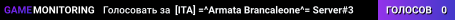 [ITA] =^Armata Brancaleone^= Server#3