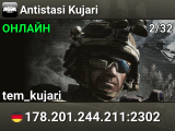 Antistasi Kujari