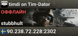 timdi on Tim-Dator