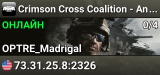 Crimson Cross Coalition - Antistasi Ultimate OPTRE