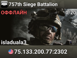 757th Siege Battalion