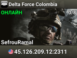 Delta Force Colombia