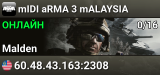 mIDI aRMA 3 mALAYSIA