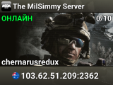 The MilSimmy Server