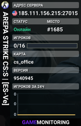 AREPA STRIKE CS:S | [ES-Ve]