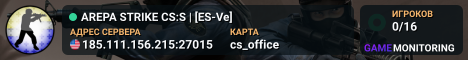 AREPA STRIKE CS:S | [ES-Ve]