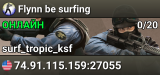 Flynn be surfing