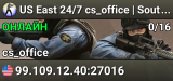 US East 24/7 cs_office | Southgate Computers | Bots | 66 Tick