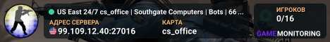 US East 24/7 cs_office | Southgate Computers | Bots | 66 Tick