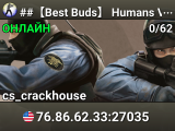 ##【Best Buds】 Humans Vs Bots RPG/WarCraft:Source|FreeVIP