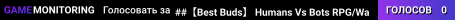 ##【Best Buds】 Humans Vs Bots RPG/WarCraft:Source|FreeVIP