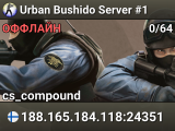 Urban Bushido Server #1