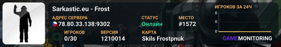 Sarkastic.eu - Frost