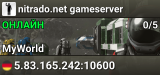 nitrado.net gameserver