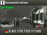 Unnamed server