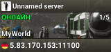 Unnamed server