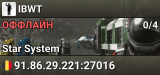 IBWT
