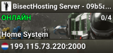 BisectHosting Server - 09b5ac32
