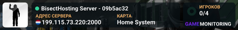 BisectHosting Server - 09b5ac32