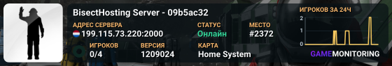 BisectHosting Server - 09b5ac32