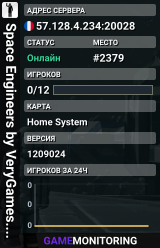 Space Engineers by VeryGames.net