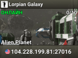 Lorpian Galaxy