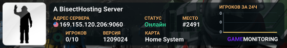 A BisectHosting Server