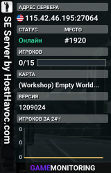 SE Server by HostHavoc.com