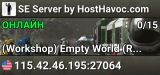 SE Server by HostHavoc.com