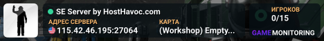SE Server by HostHavoc.com