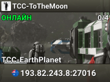 TCC-ToTheMoon