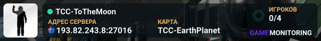 TCC-ToTheMoon
