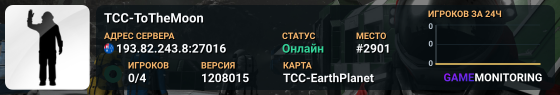 TCC-ToTheMoon