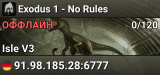 Exodus 1 - No Rules