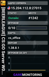 [BEERLEAGUE] CS:GO Server W01 [US-WEST]