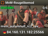 MvM-Rougelikemod