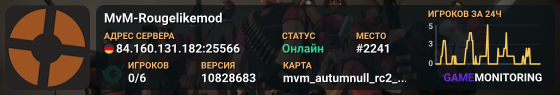 MvM-Rougelikemod