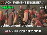 █████ ACHIEVEMENT ENGINEER AC █  FREE ITEMS!  █�