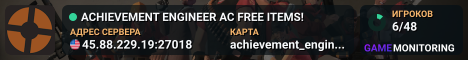█████ ACHIEVEMENT ENGINEER AC █  FREE ITEMS!  █�