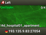 Left